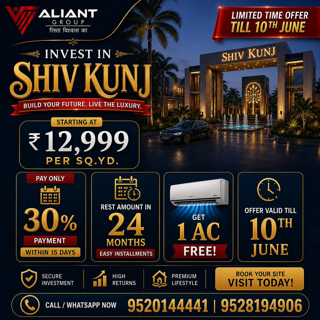 Shiv_Kunj Popup
